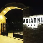 ホテル Ariadni 3*