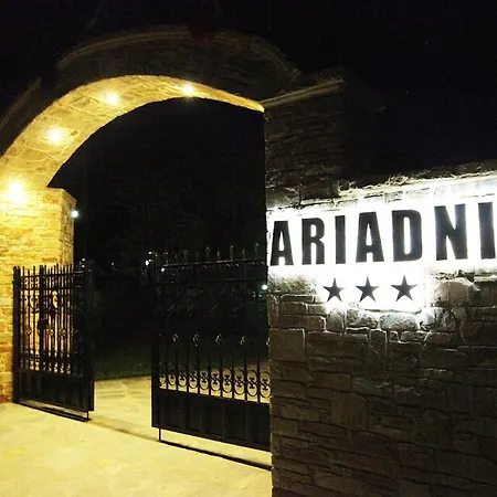 Hotel Ariadni 3*