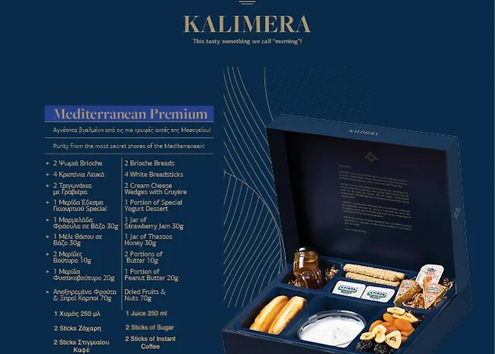 Ariadni Skala Potamia (Thasos)